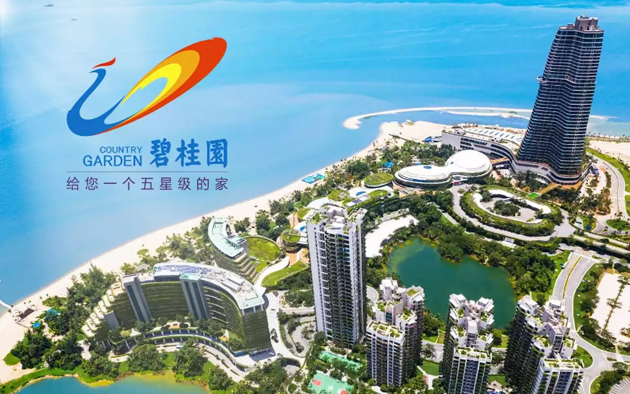 Country Garden: China’s under-pressure property giant