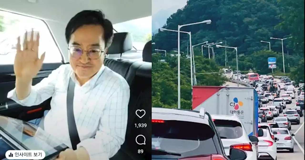 서울-양양 도로서 도민과 소통한 김동연 “양평도로 원안추진 각오 다진 하루”