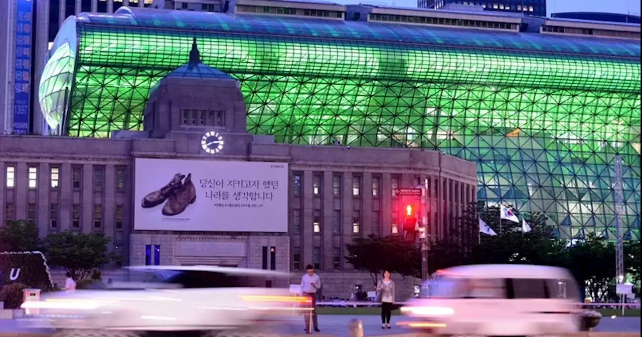 “8.15에 서울시청 폭파”...또 테러 예고한 일본발 이메일