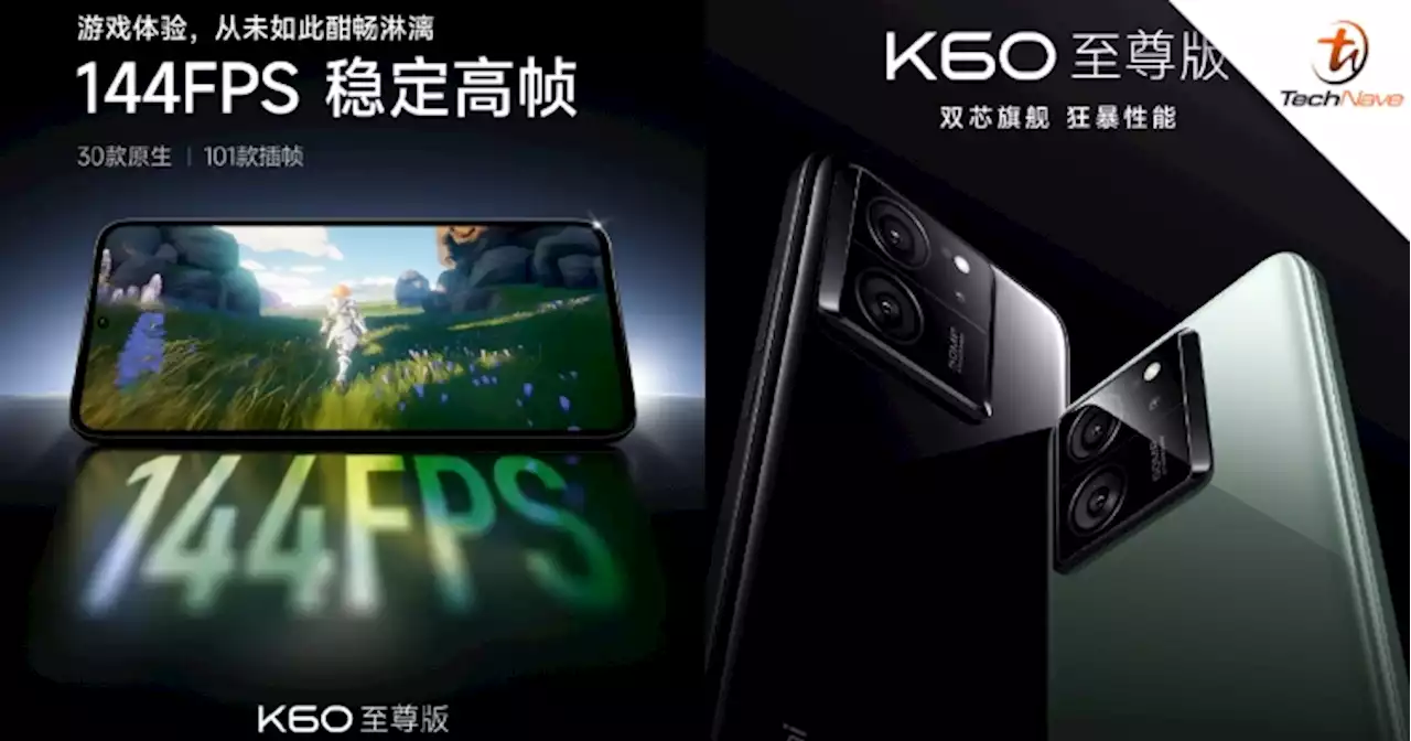 Redmi K60 Ultra will be offered in a special white version with different-coloured frames | TechNave