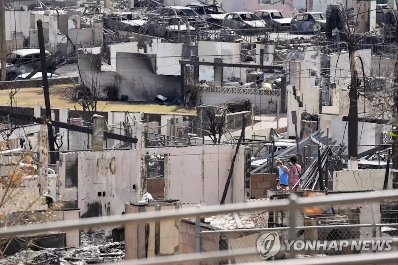 美 하와이 산불 사망자 96명으로 늘어…화재 7일째 계속돼