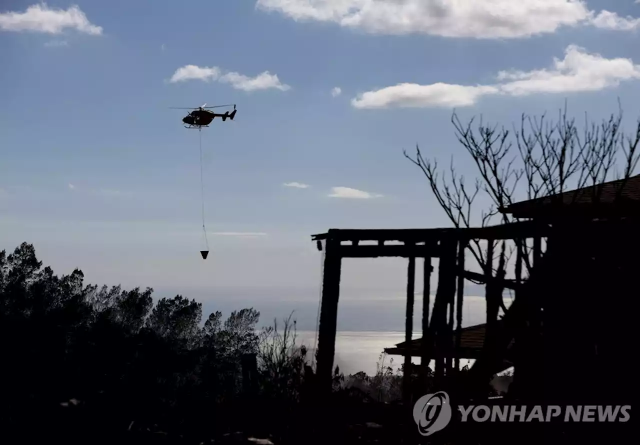 하와이 산불 소방관들 '소화전에 물 없었다'…수도망도 마비 | 연합뉴스