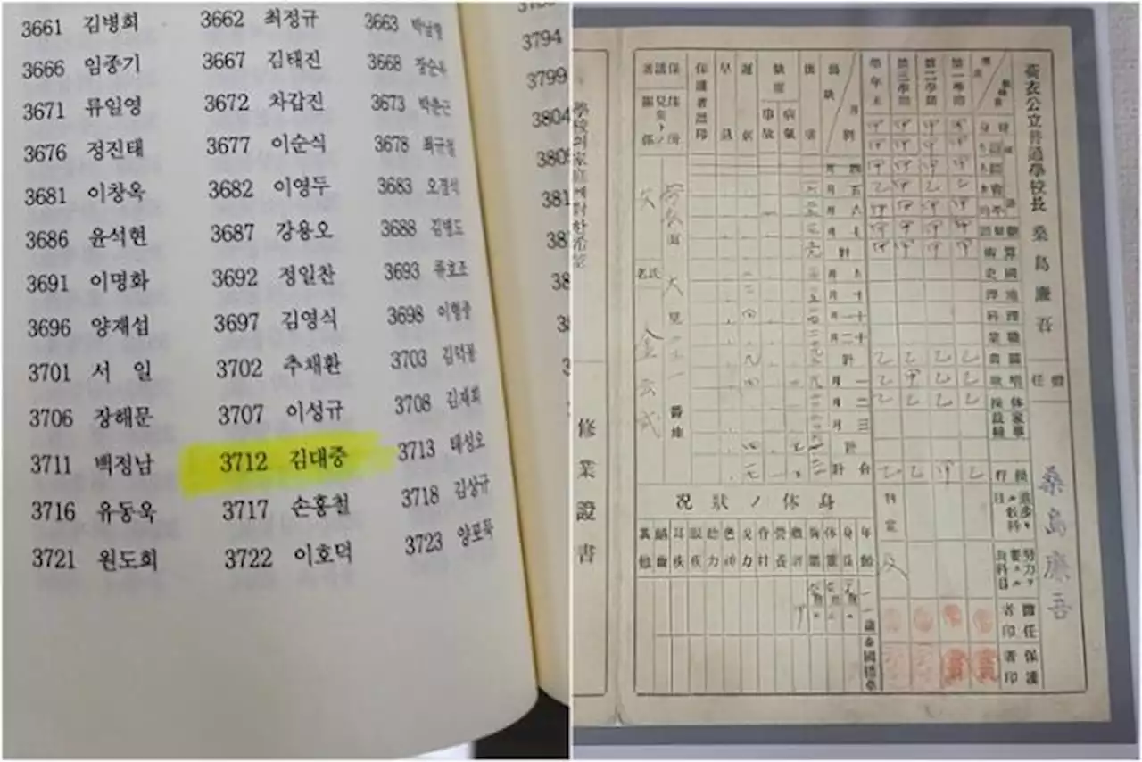 DJ 다닌 초등학교도 1학년 12명뿐... 졸업생 50년 새 30분의 1 급감