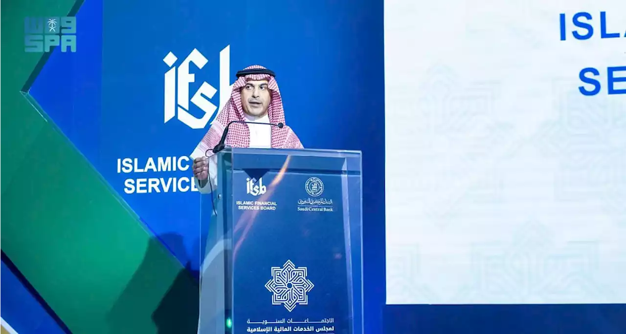 'السياري': السعودية أكبر سوق للمالية الإسلامية بإجمالي أصول تتجاوز 3.1 تريليونات ريال