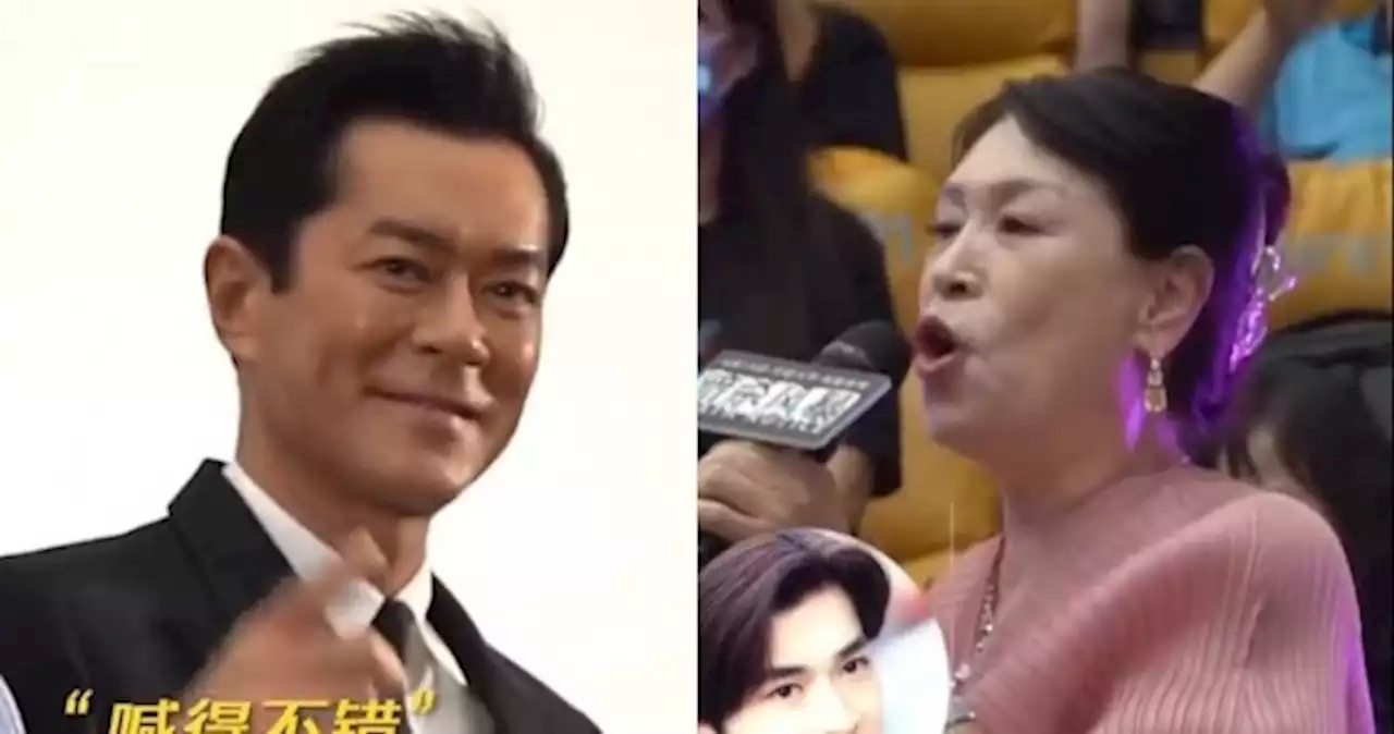 'I've been waiting to marry you': Louis Koo shocked at love confession from middle-aged fan