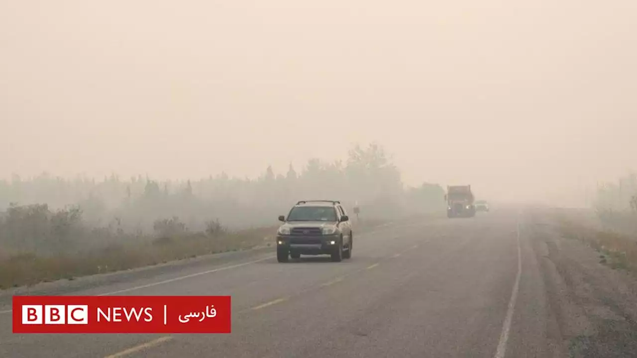 خودروی خانواده کانادایی هنگام فرار از آتشسوزی «شروع به ذوب شدن کرد»