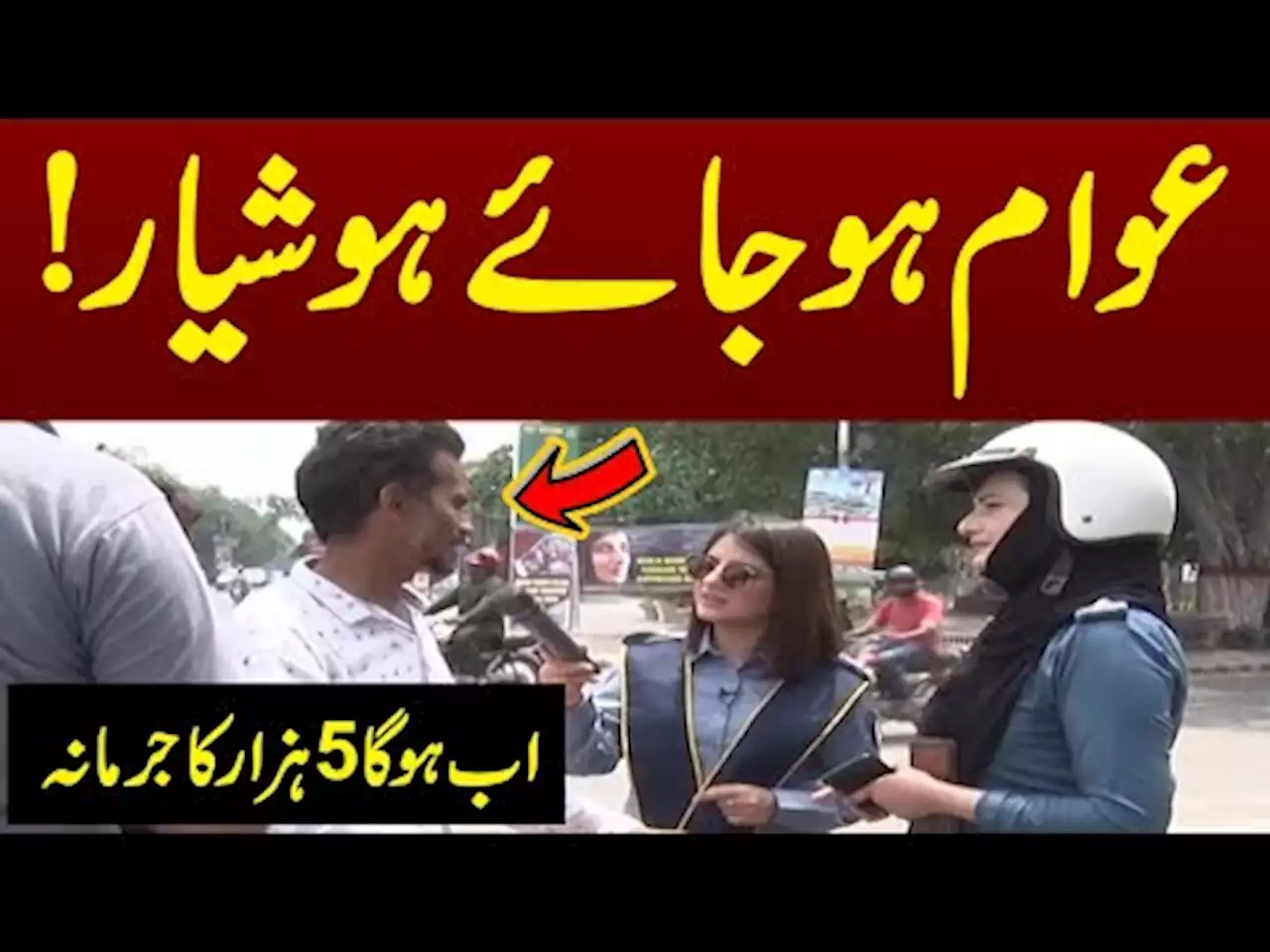 staff reporter ایکسپریس اردو