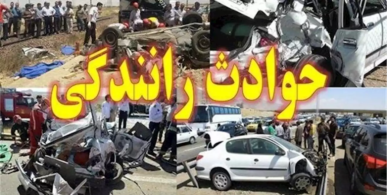 رشد ۱۲ درصدی تلفات تصادفات در بهار امسال