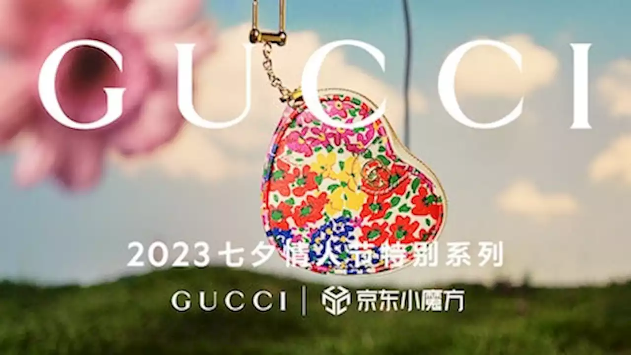 Gucci to launch flagship storefront on JD.com