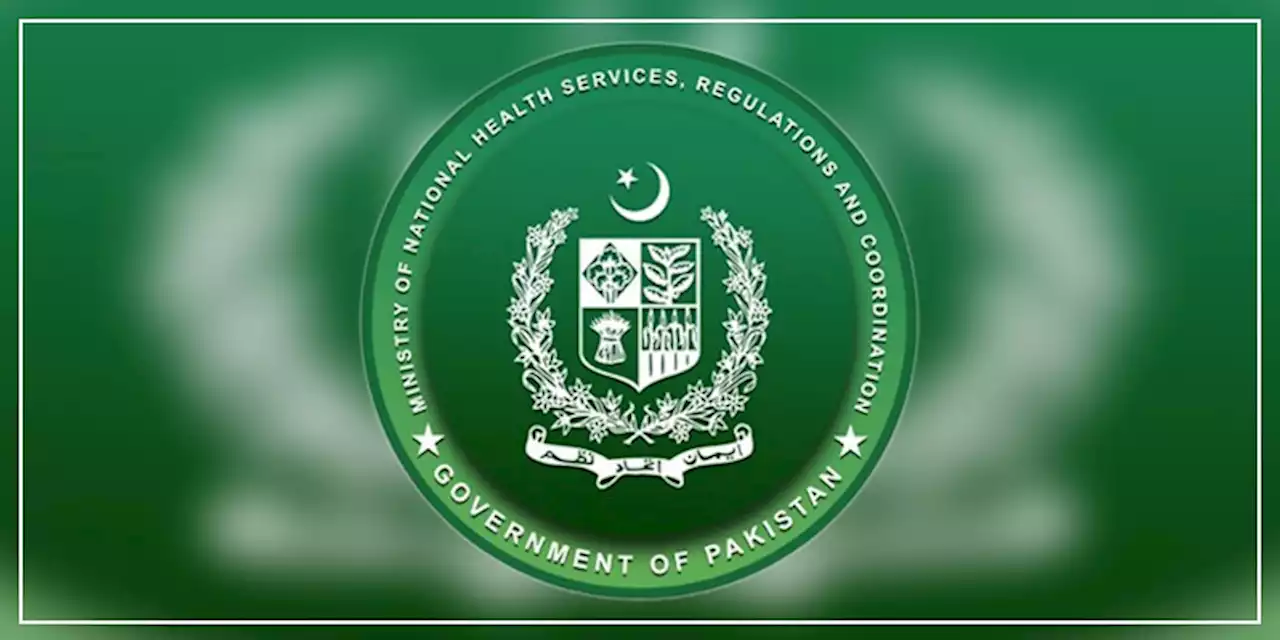 Poliovirus Sample Confirmed: Health Ministry Confirms Poliovirus Environmental Sample In Peshawar