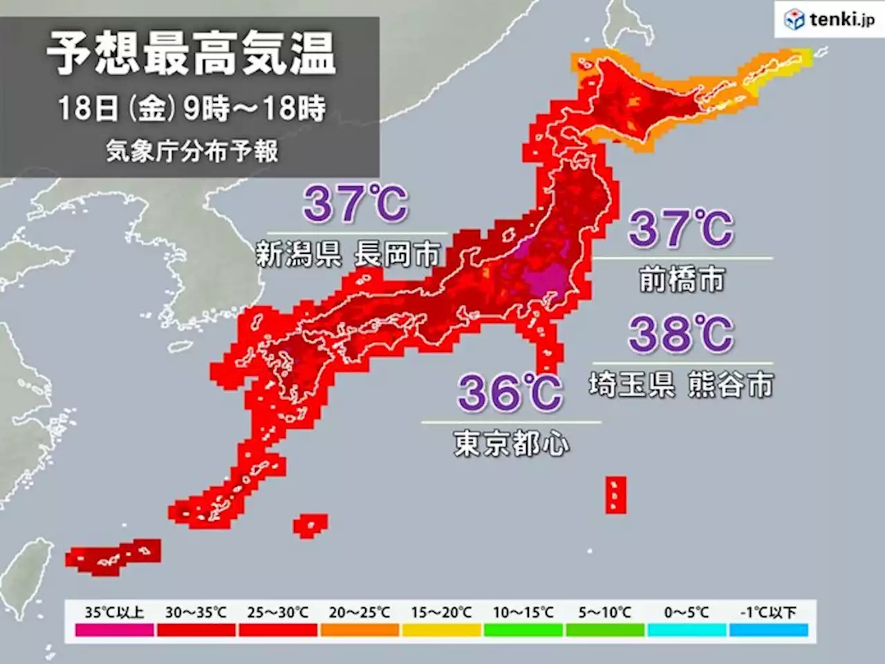 北海道では統計開始以来1位の暑さ更新も 18日は関東の内陸で体温超えの暑さに(気象予報士 田中 正史)