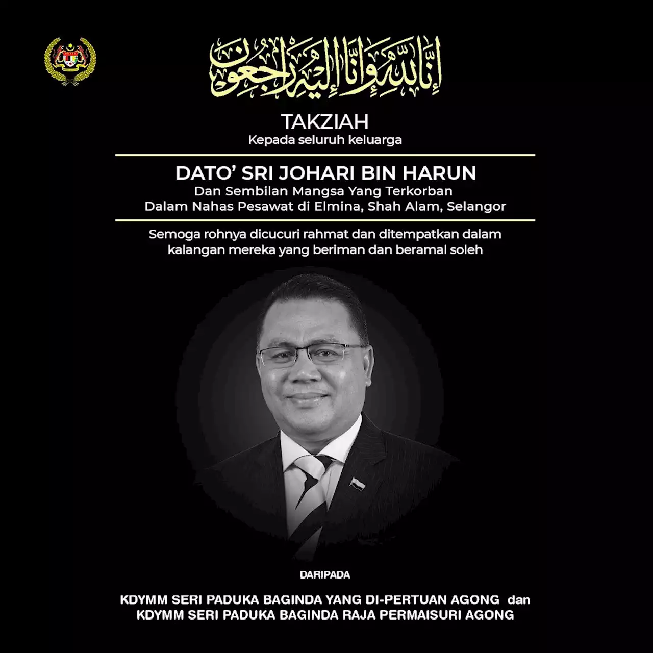 Seri Paduka zahir takziah pemergian ADUN Pelangai, kehilangan besar untuk Pahang