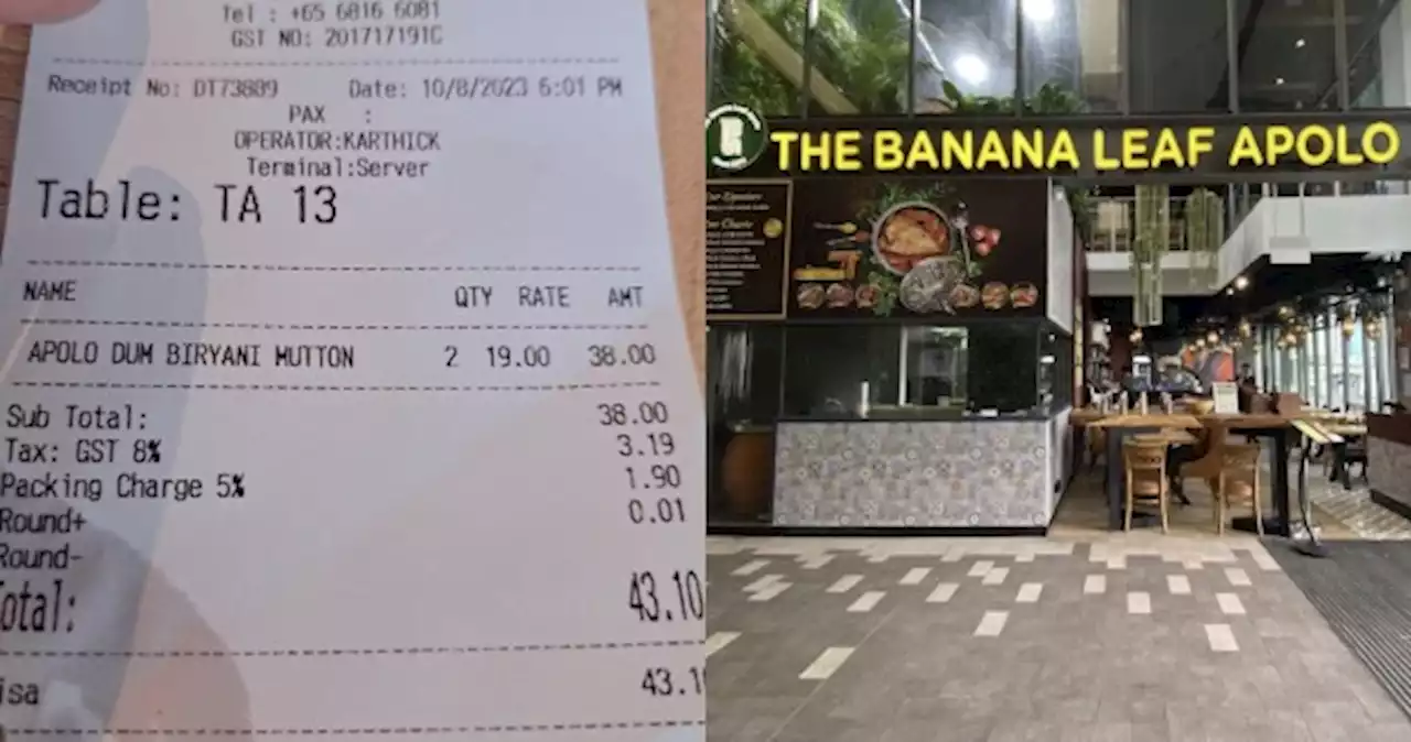 $1.90 takeaway charge shocks woman who ordered 2 packets of briyani from Banana Leaf Apolo