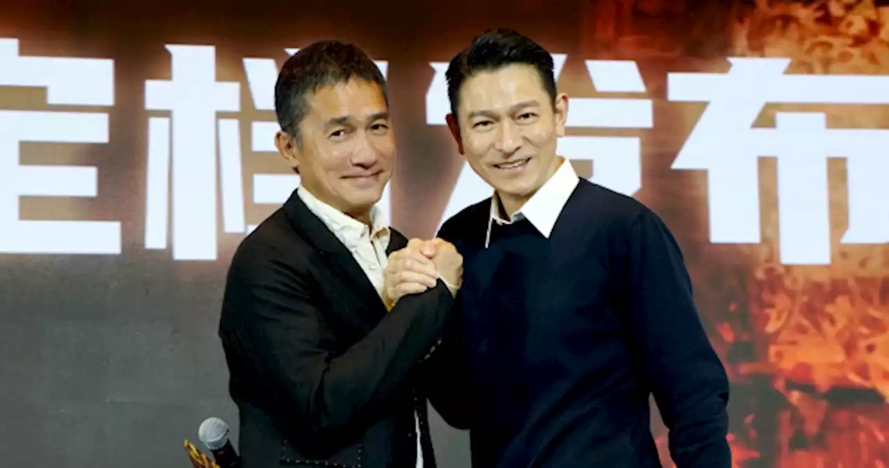 'The best partner to collaborate with': Tony Leung and Andy Lau share screen again 20 years after Infernal Affairs