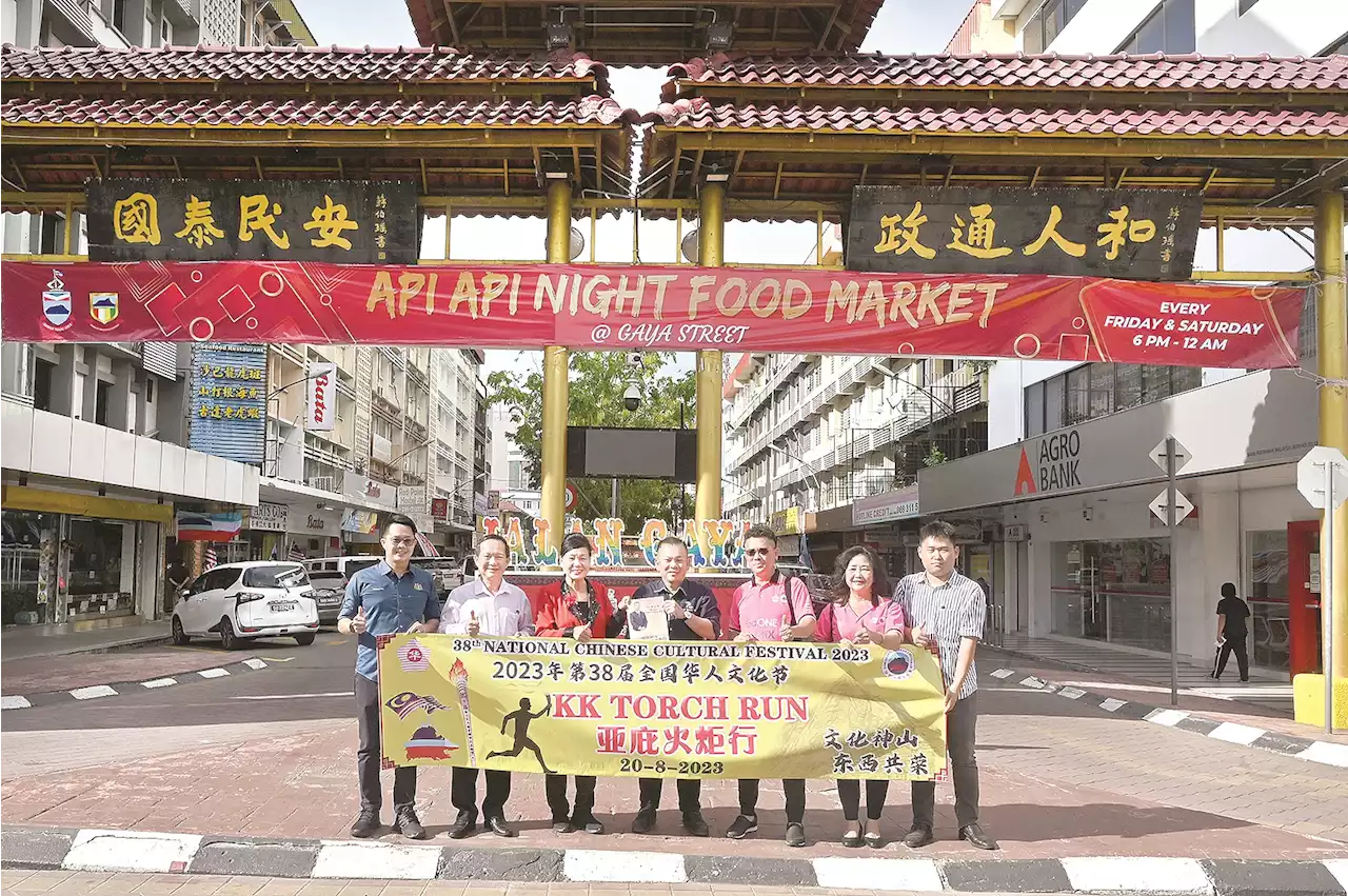 Support the National Chinese Cultural Festival, urges Chan