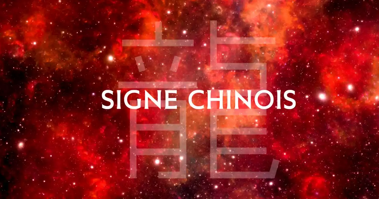 Signe chinois