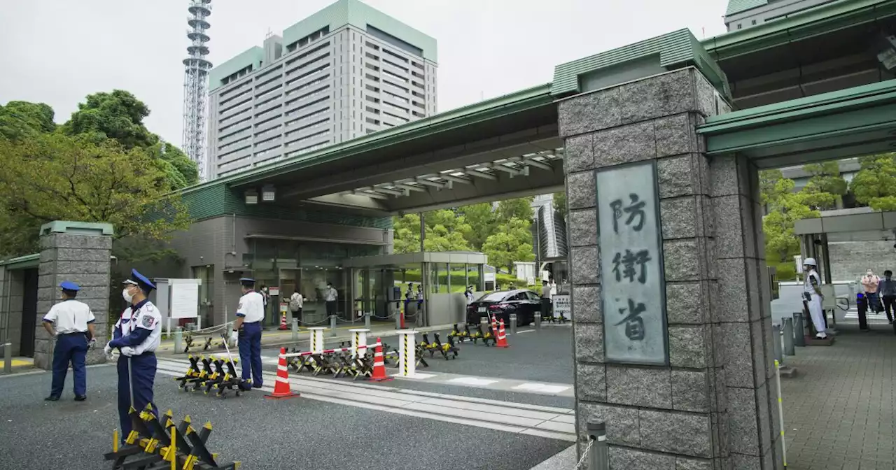 Japanese government panel finds rampant coverups, mishandling of harassment cases in military