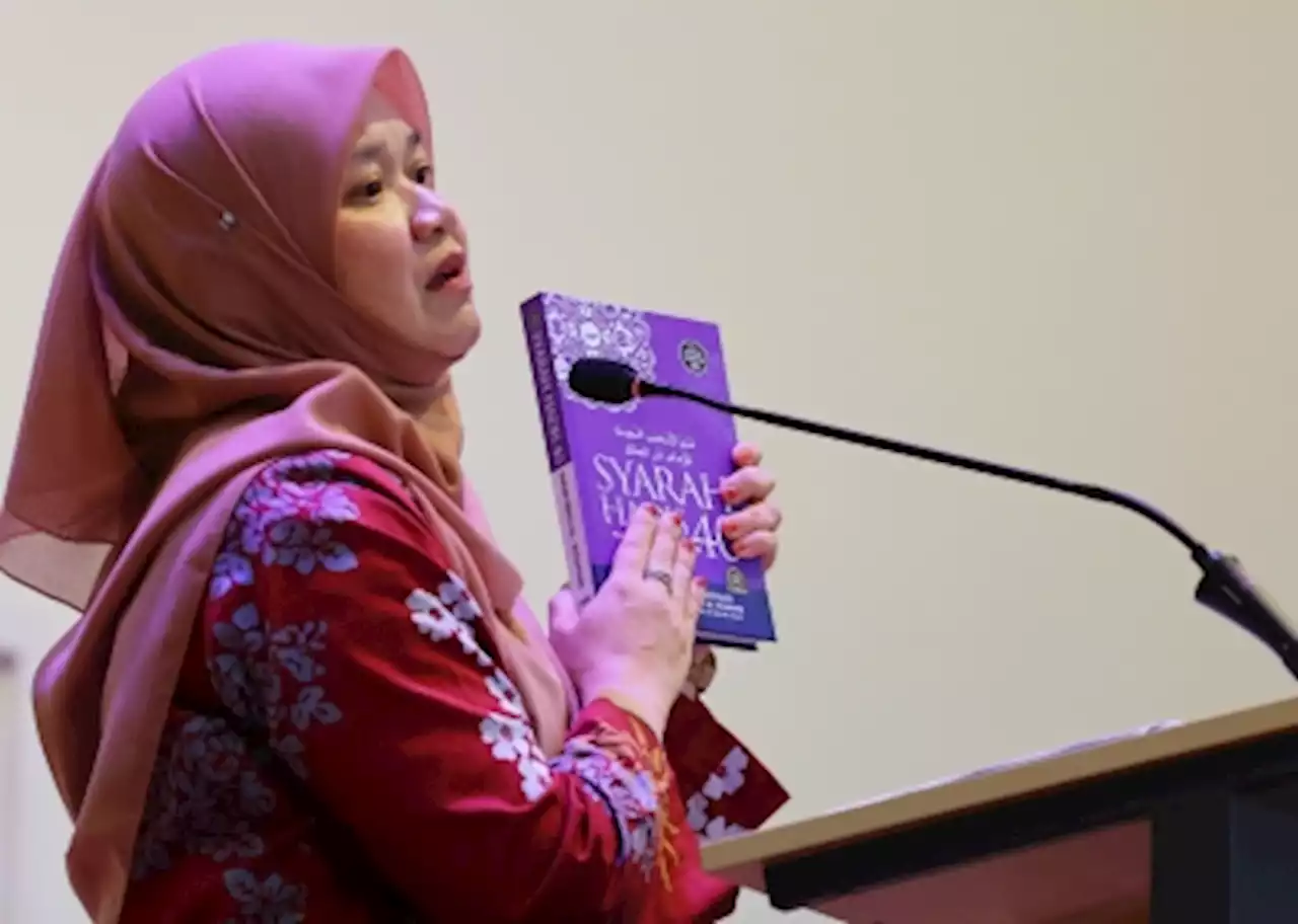 Fadhlina: Education Ministry launches ‘Imam Al-Nawawi’s 40 Hadith’ appreciation module