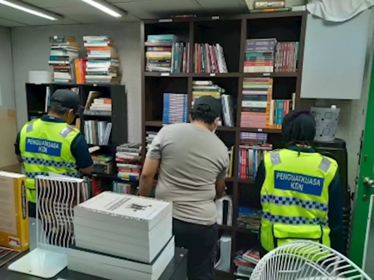 Home Ministry raids bookstore, seizes a copy of book on Karl Marx and education