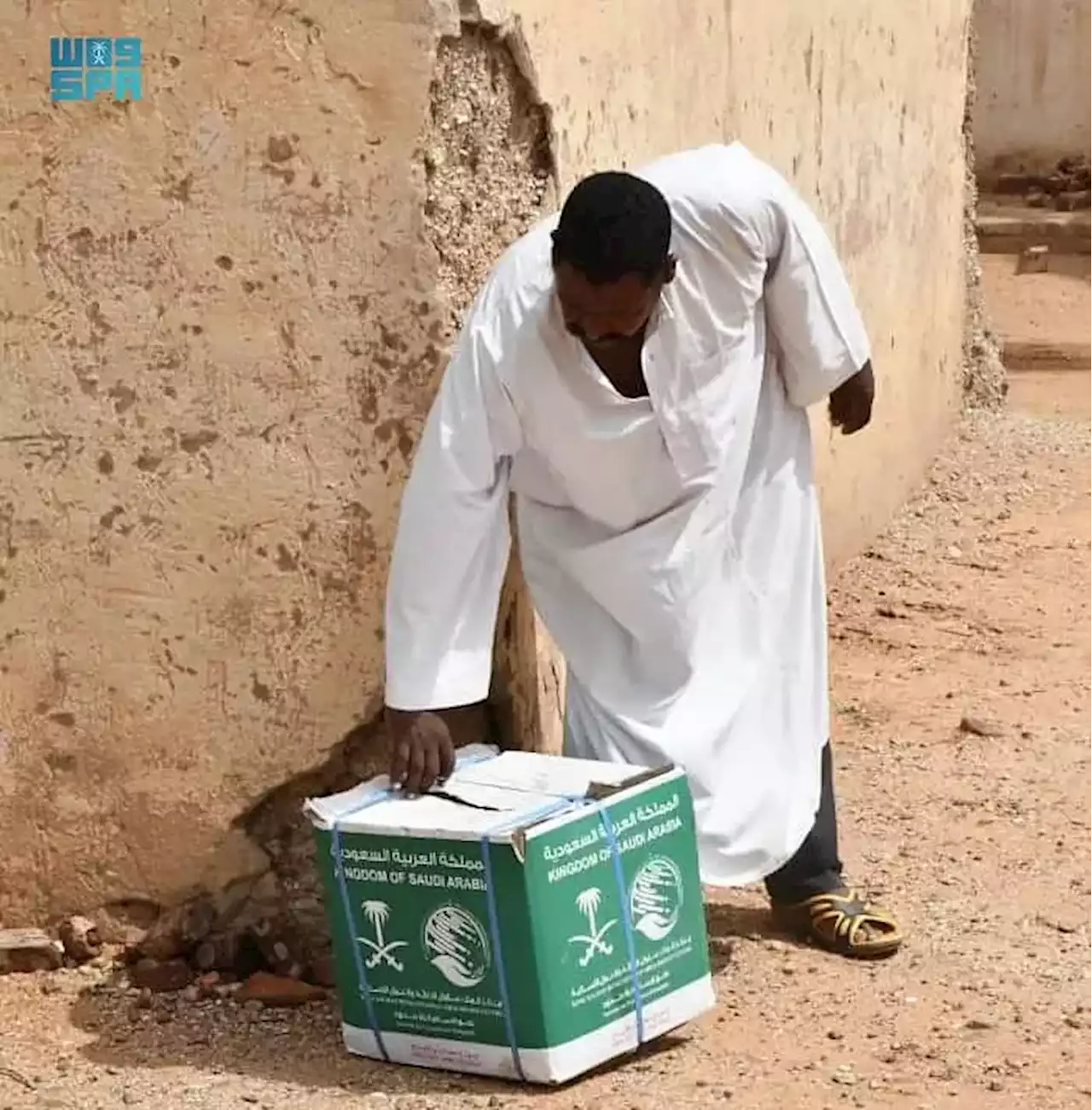 'إغاثي الملك سلمان' يوزع أكثر من 32 طن سلال غذائية بولاية الخرطوم في السودان