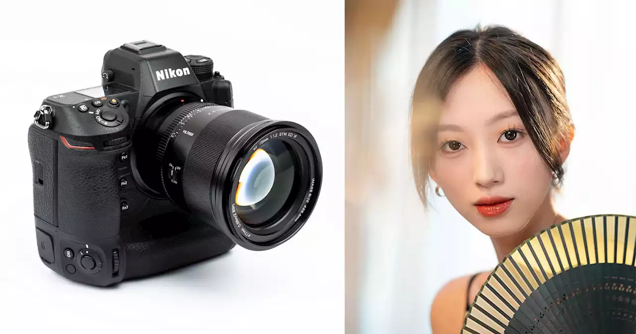 Viltrox's 75mm f/1.2 is Now Available for Sony and Nikon Cameras