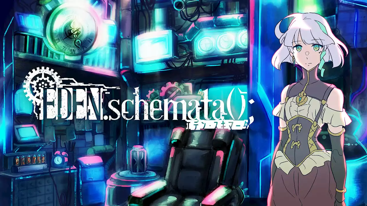 ����ǥ����ॷ���ƥब�Ѥ��SF���ɥ٥���㡼��EDEN.schemata();�פ�2024ǯ��ȯ��ء�PLAYISM��������Х�ѥ֥�å��󥰤�ô��