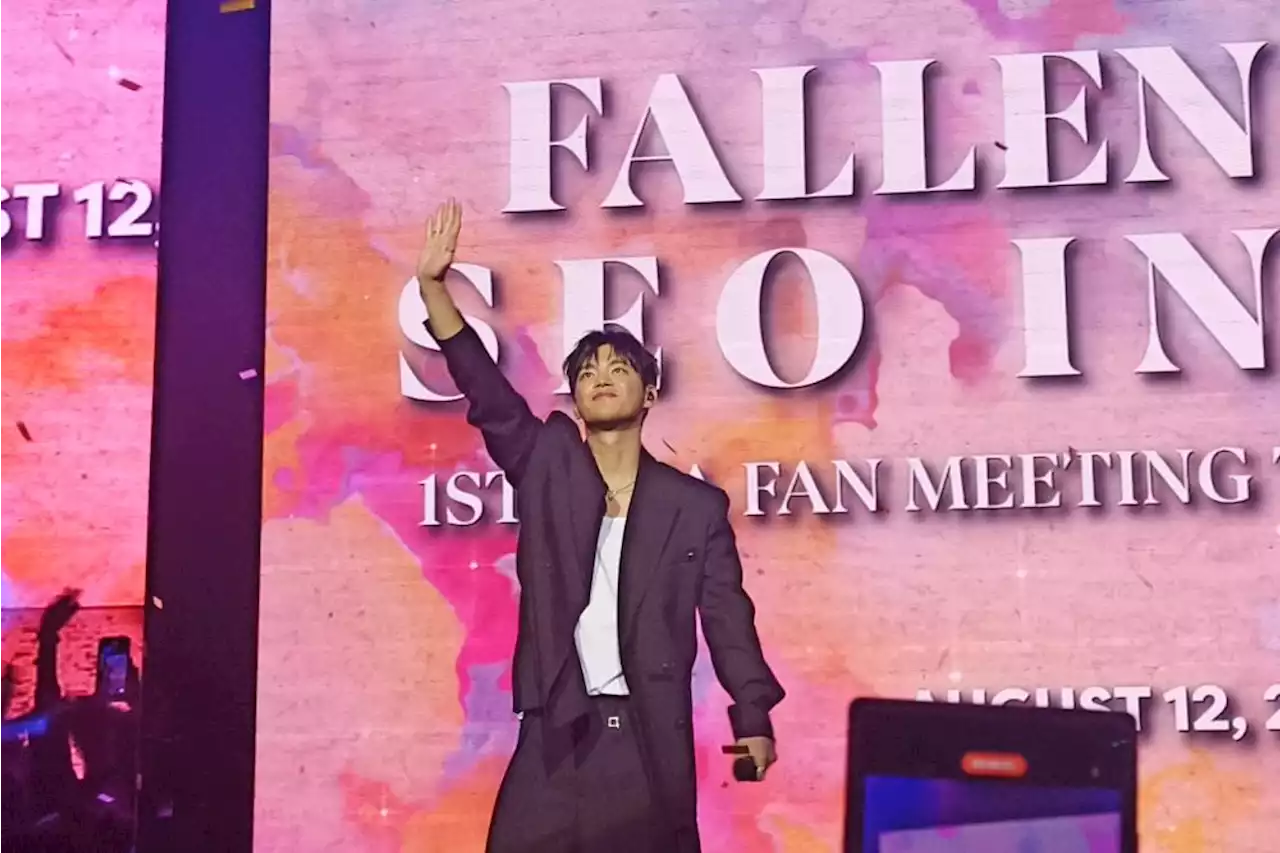 | Seo In Guk's first Asian tour in Manila shatters fan meeting records