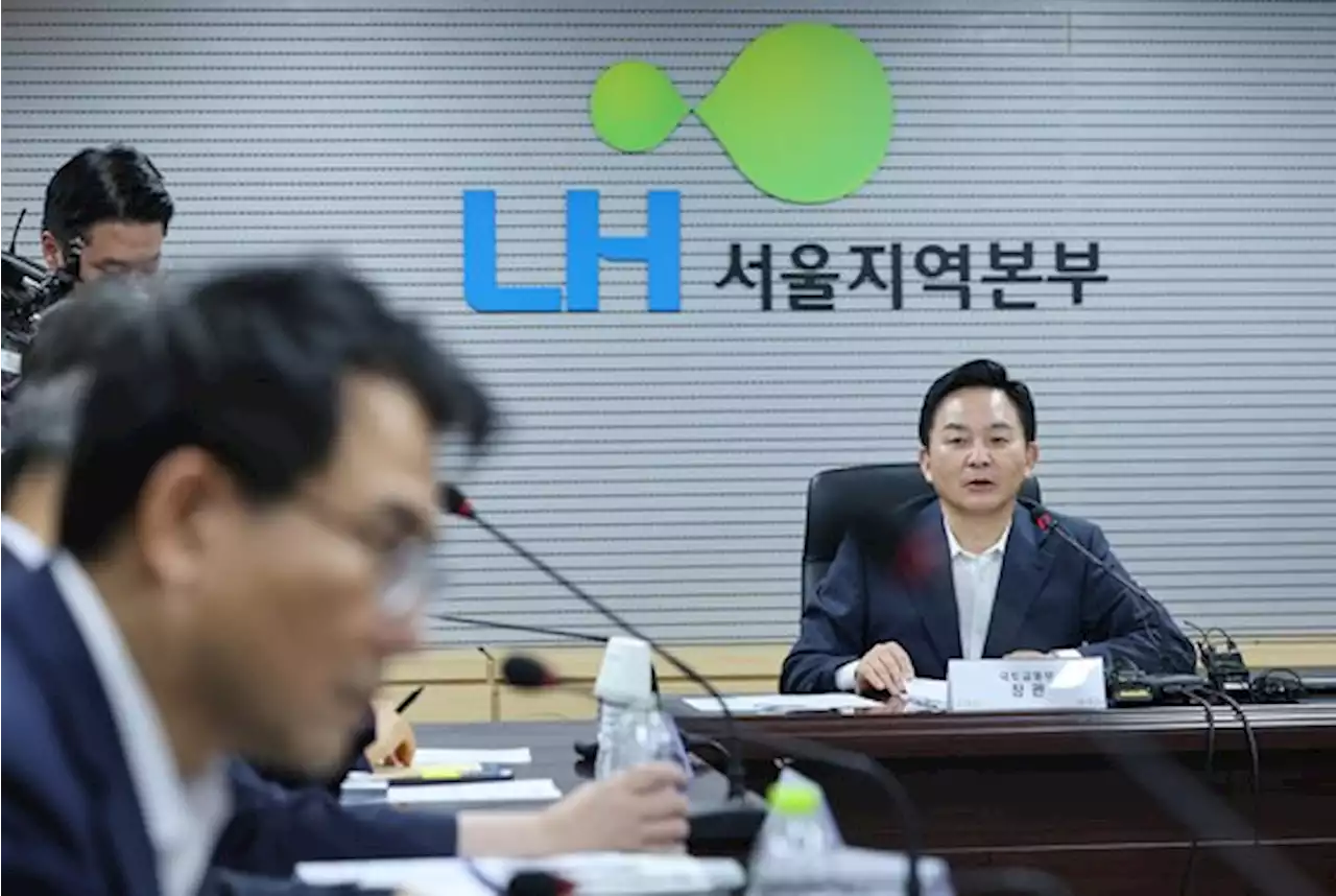 '철근 누락' LH 전관 카르텔 혁파…650억 계약 전면 백지화했다