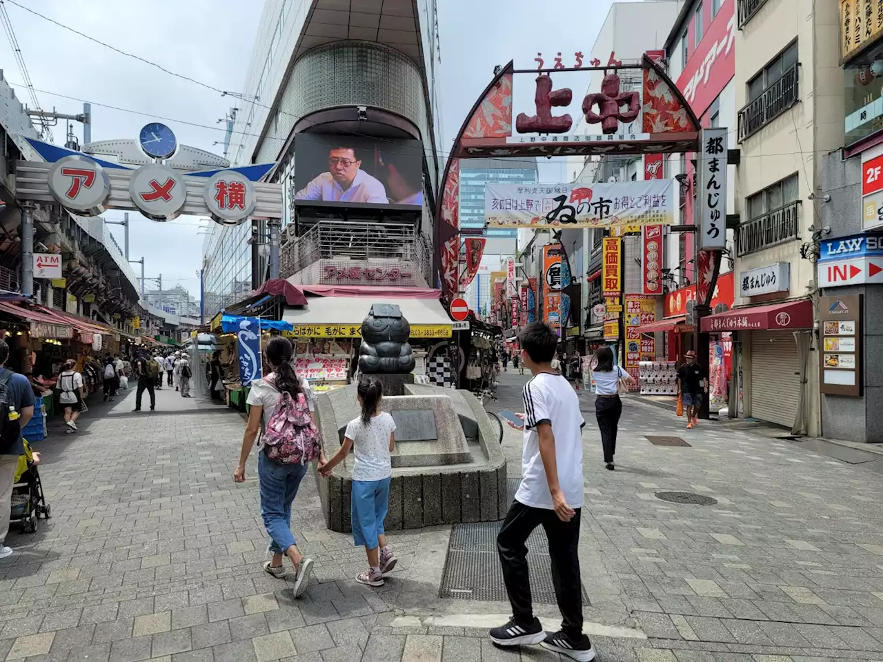 日 최저임금 1000엔 시대…엔저로 2년째 한국보다 적어