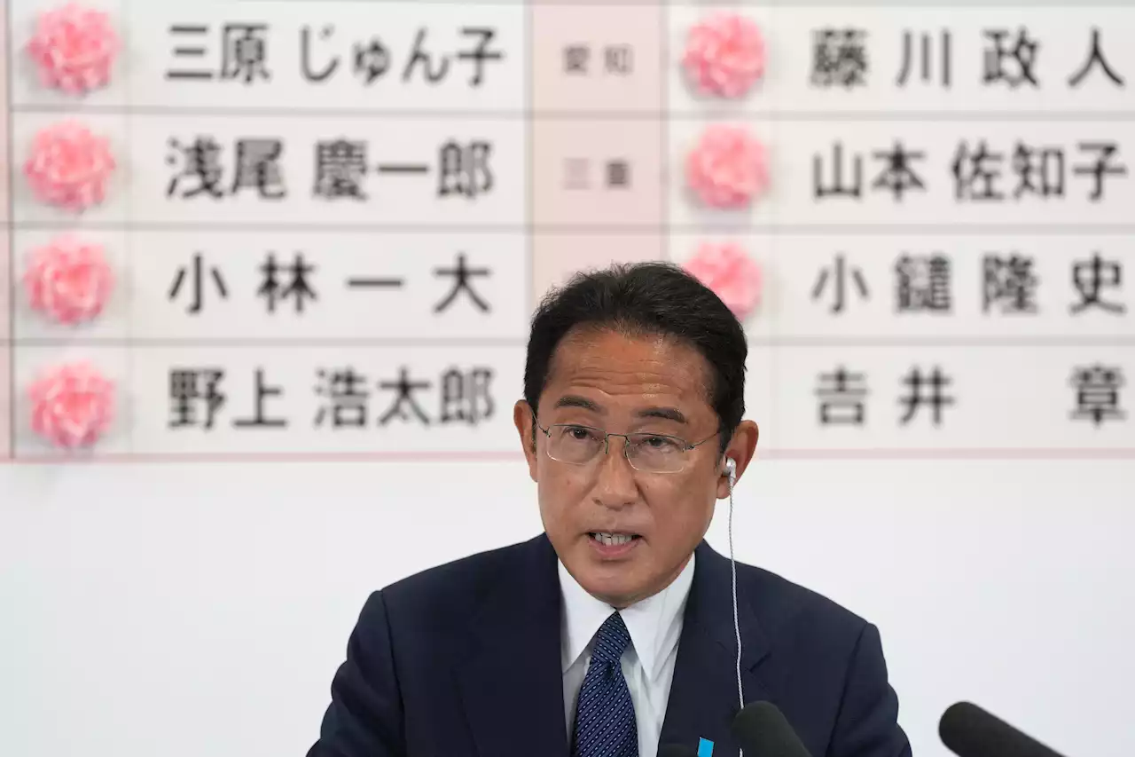 Japan PM says no decision on Fukushima water release date