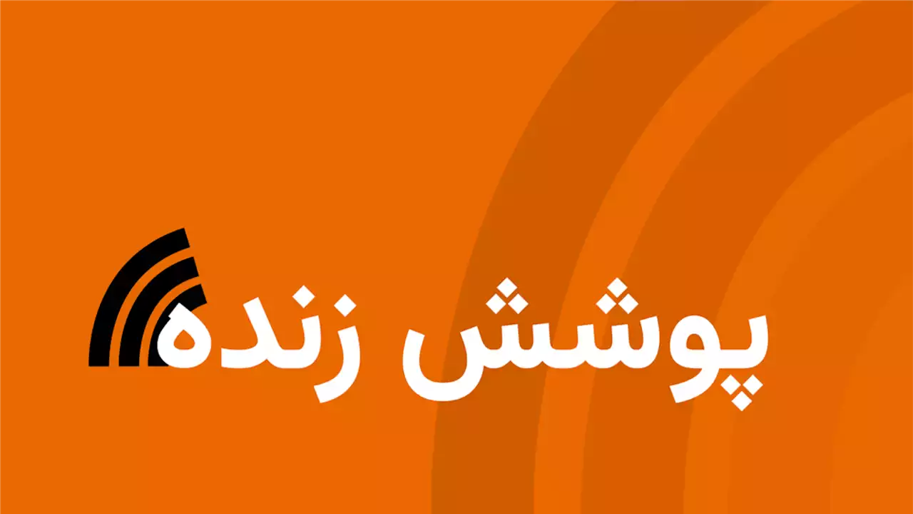 مژگان اینانلو، مستندساز، بار دیگر بازداشت و به زندان اوین منتقل شد