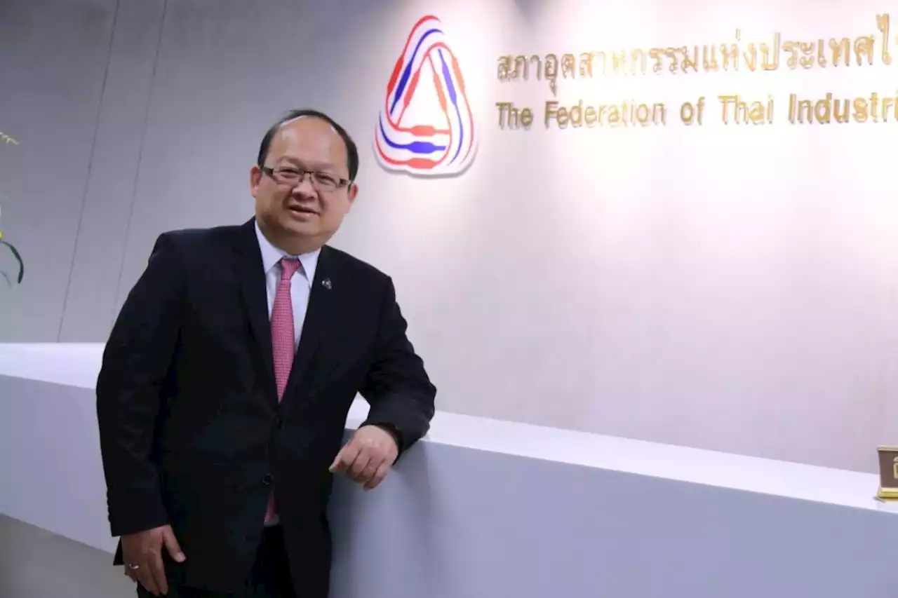 ภาคเอกชนภาวนาโหวตผู้นำฉลุย