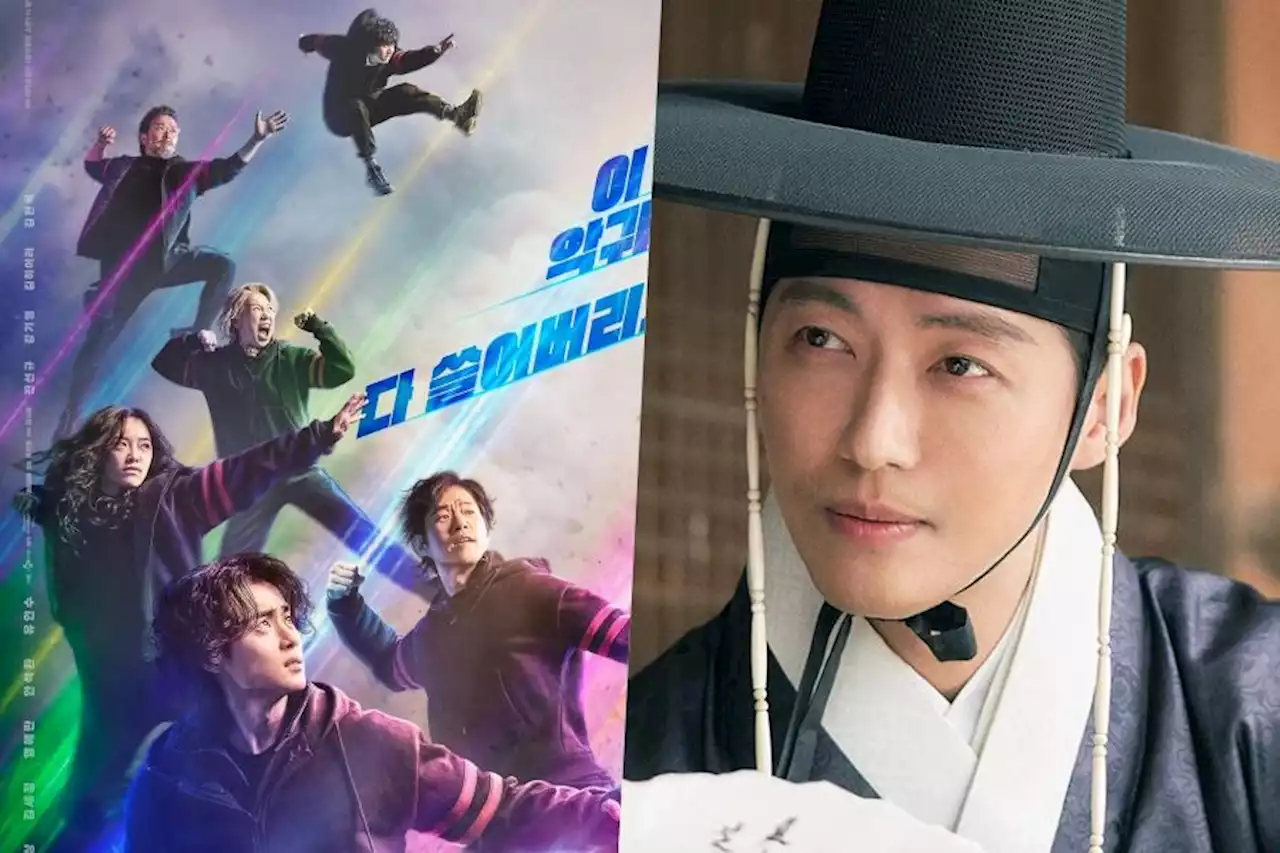 “The Uncanny Counter 2” Rated Most Buzzworthy Drama + Namgoong Min Tops Actor List