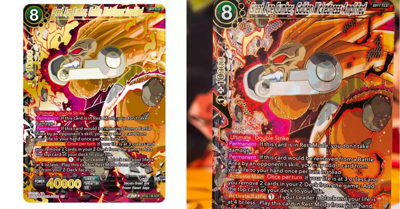 Dragon Ball Super Reveals Critical Blow: Golden Great Ape Cumber SCR