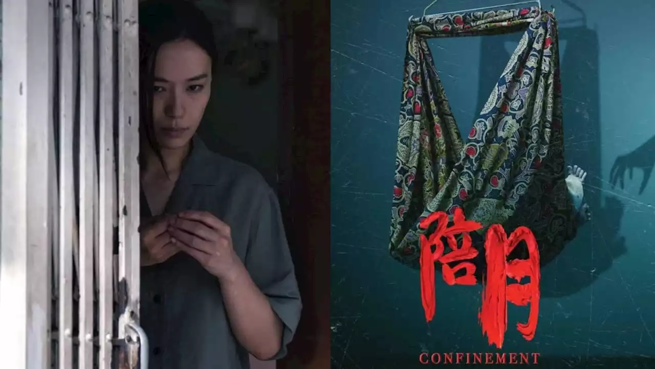 Rebecca Lim’s horror film, Confinement, has a spooky teaser poster