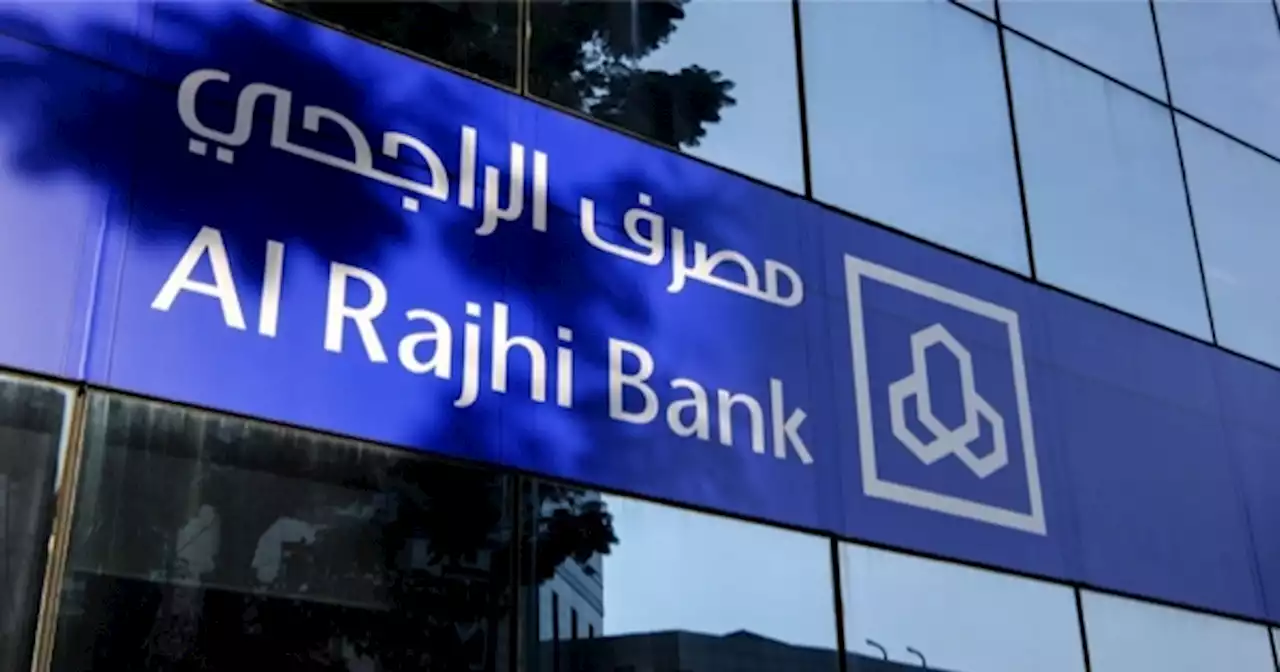 Alrajhi Bank Malaysia’s Digital Bank, Rize, Goes All-In On AWS