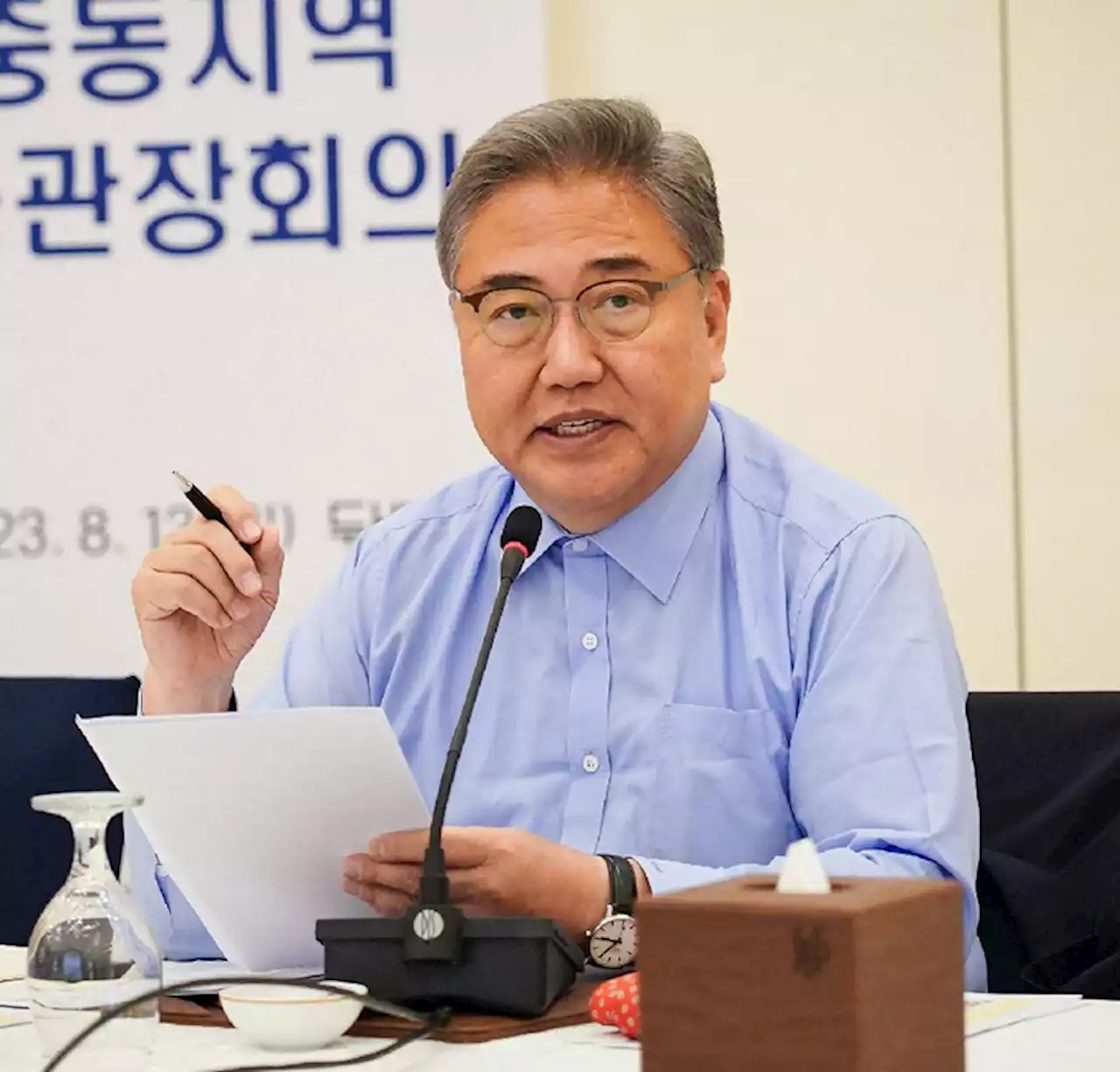 박진 “한미일 정상회담 직후 중국 측에 설명”