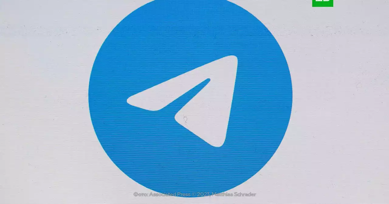 Роскомнадзор объяснил сбои в работе Telegram