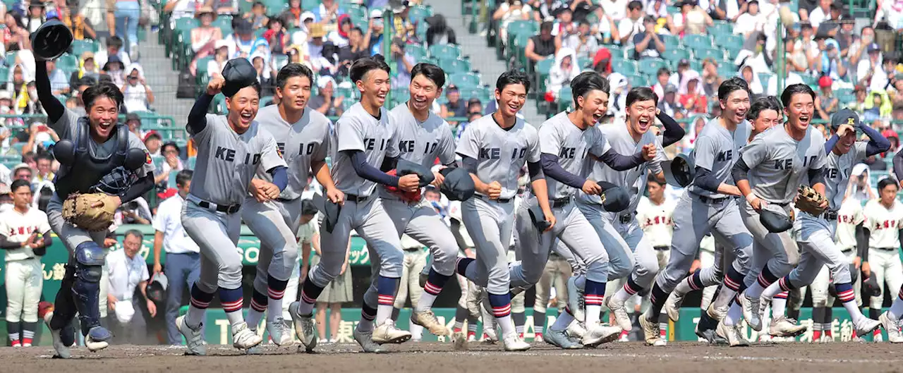 【甲子園】慶応に有望選手が集まる理由 野球推薦なし、入学に勉強不可欠も「エンジョイ野球」へ憧れ : スポーツ報知