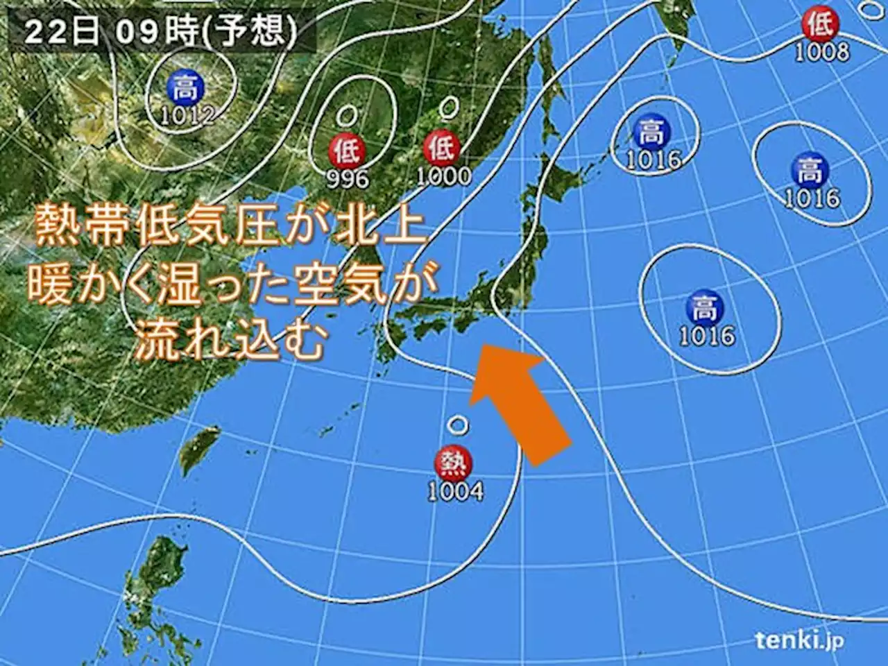 熱帯低気圧が北上 22日～23日 西・東日本は太平洋側を中心に激しい雨に注意(気象予報士 吉田 友海)