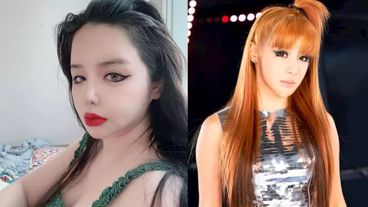 Former 2NE1 singer Park Bom shocks internet with almost unrecognisable look on IG