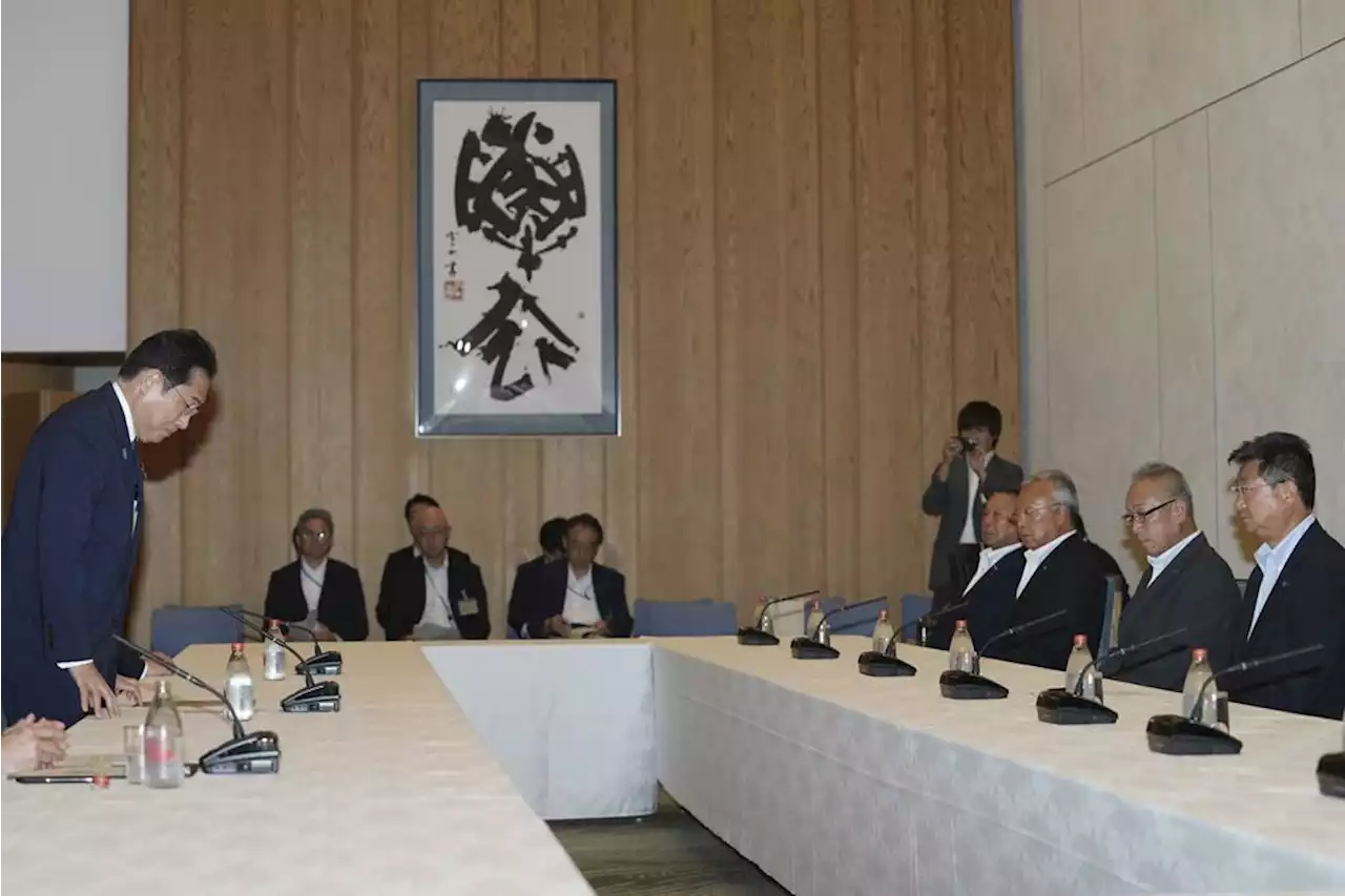 Japanese government pledges long-term support for fisheries during Fukushima plant water release