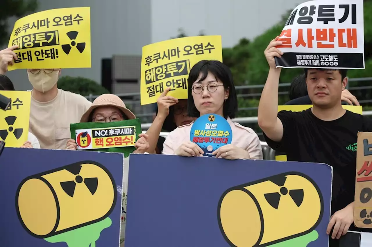 시민단체·야당 ‘후쿠시마 오염수’ 투기 거센 반발