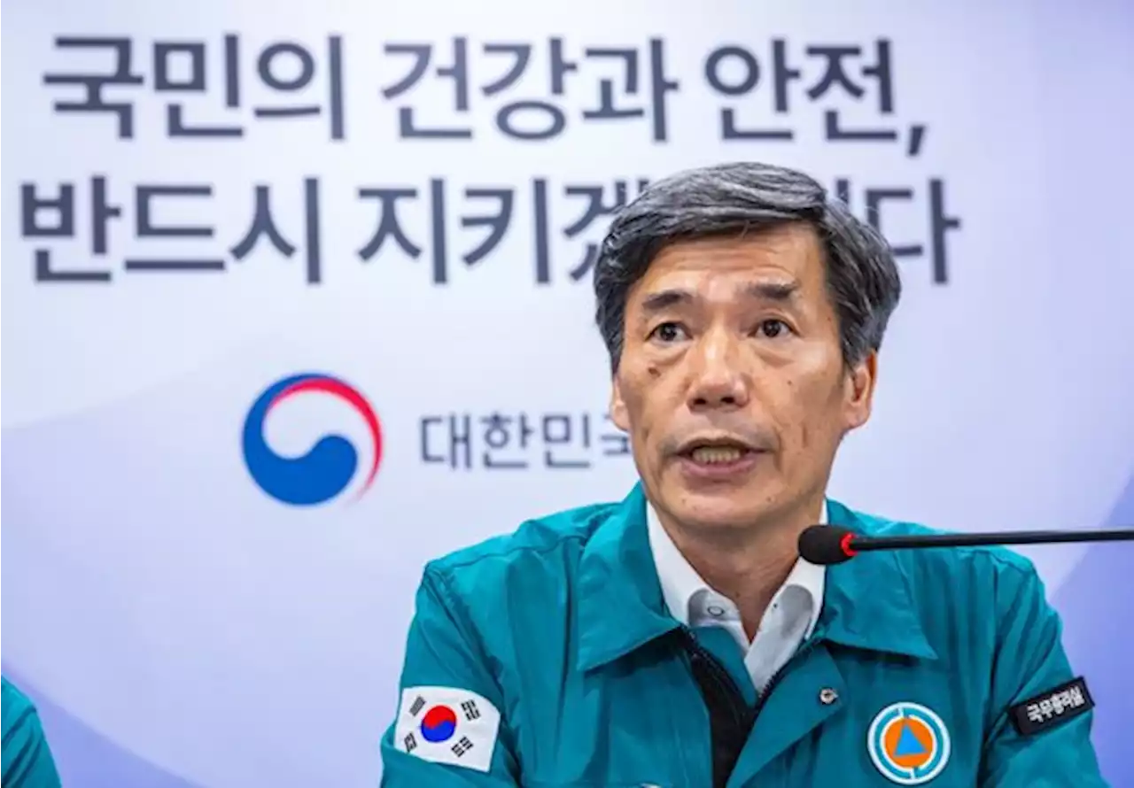 정부 “日 오염수 방류계획 문제없다…한국 전문가 정기적 현장 방문”