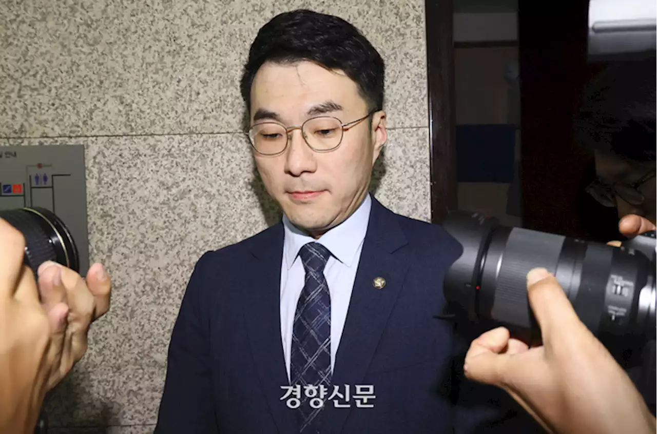 김남국 제명될까···오늘 국회 윤리특위 소위 표결