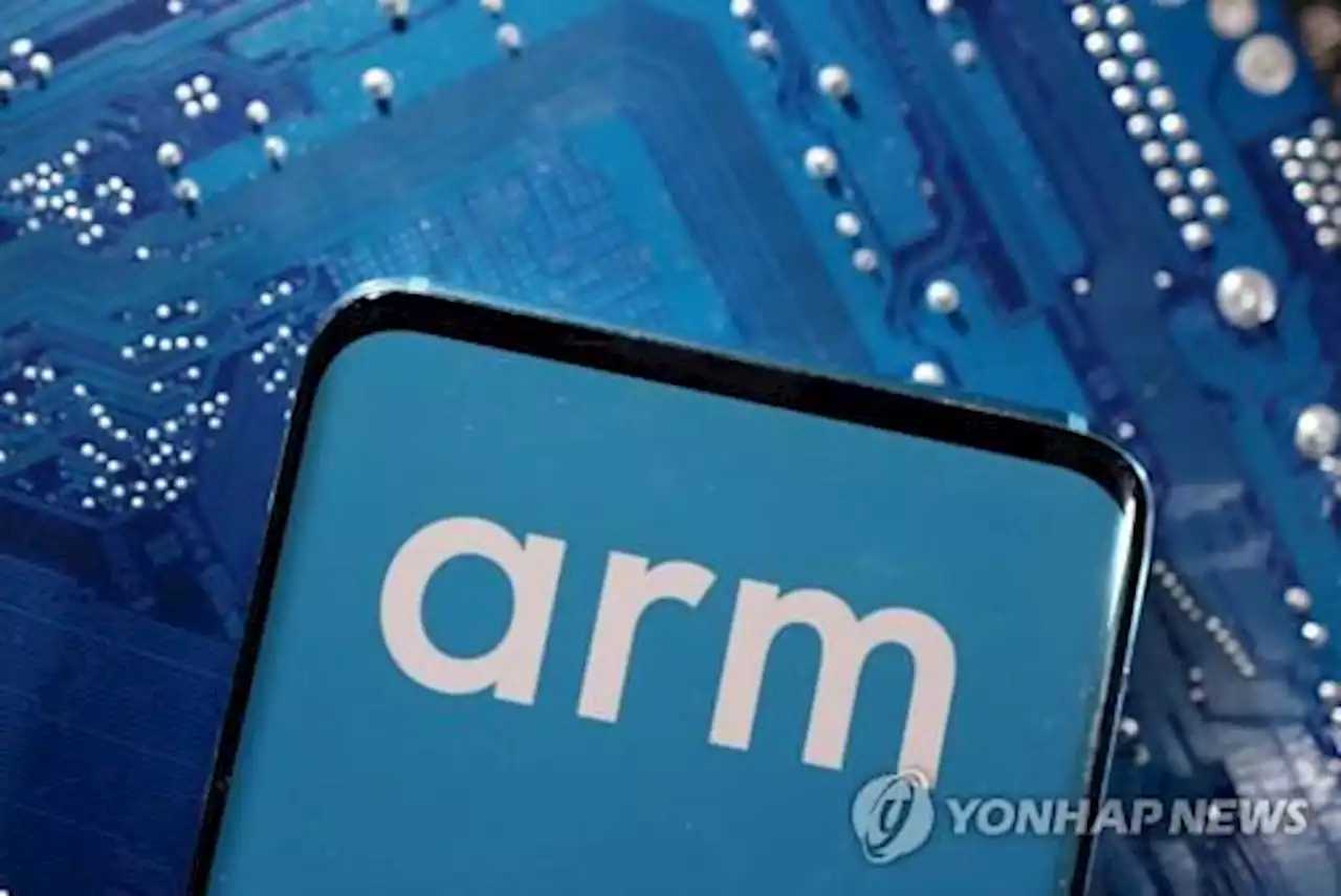 ‘기업가치 94조’ 반도체 설계 강자 ARM, 이르면 9월 나스닥 상장