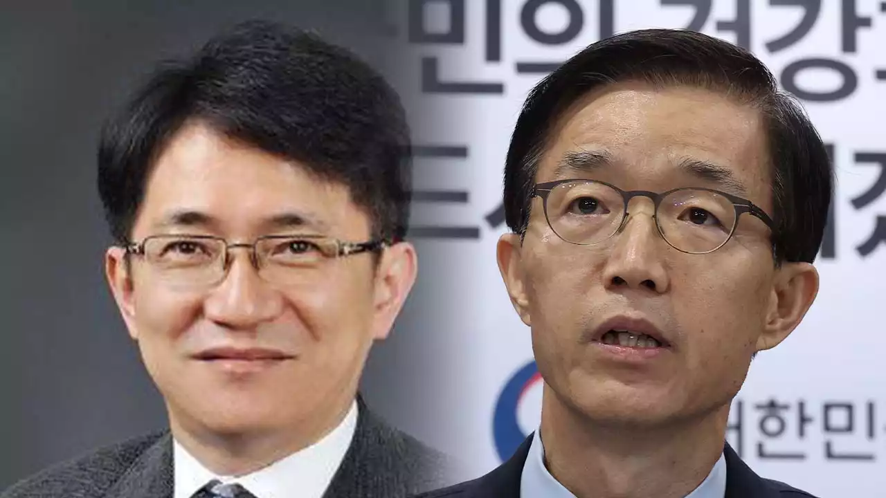 尹, 차기 대법원장에 이균용·새 산업장관 방문규 지명