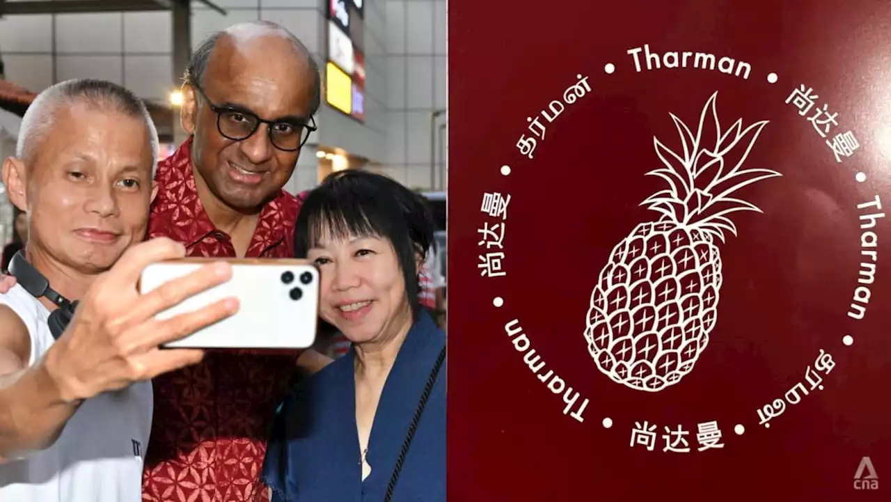 'We did consider durian as well': Tharman on using the pineapple as his presidential campaign logo