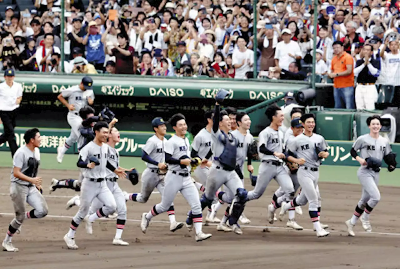 エンジョイ 貫いた慶応、常識への挑戦「報われた」…高校野球１０７年ぶりＶ - 記事詳細｜Infoseekニュース