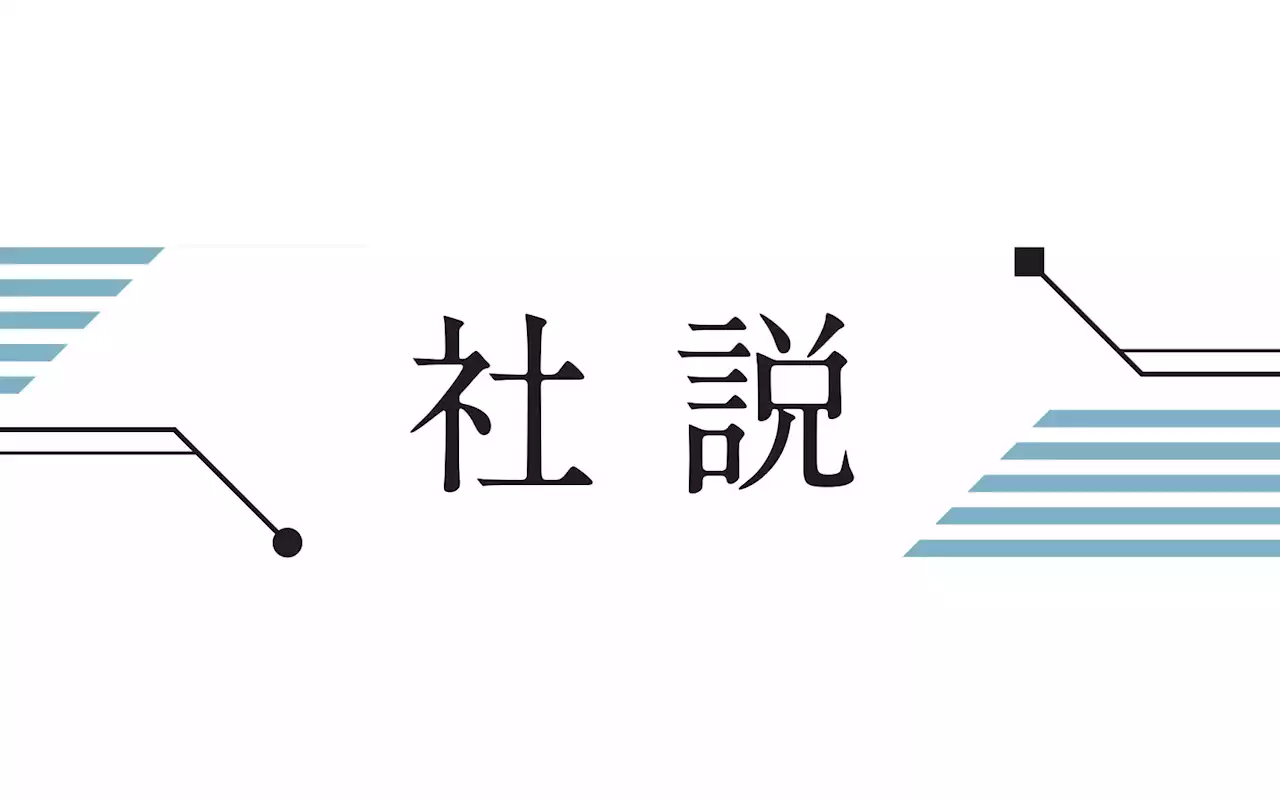 【認知症新薬】効果とリスクの浸透を